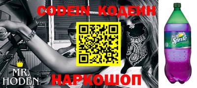 mix Ковров
