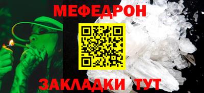 соль ск Коломна