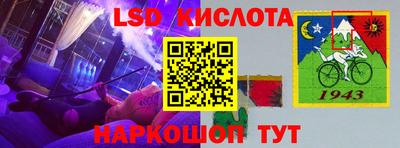 mix Ковров