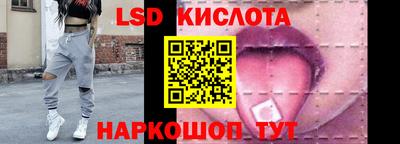 соль ск Коломна