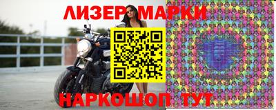 mix Ковров