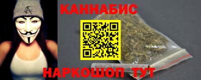 соль ск Коломна