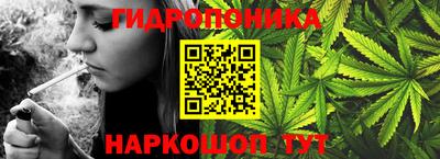 стаф Когалым