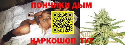 соль ск Коломна
