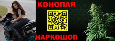 соль ск Коломна