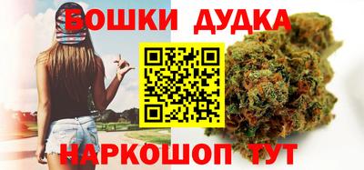соль ск Коломна