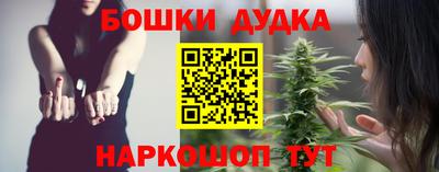 mix Ковров