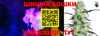соль ск Коломна