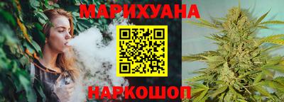 mix Ковров
