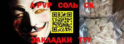 mix Ковров