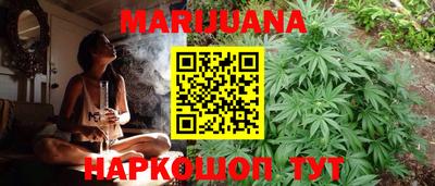 стаф Когалым
