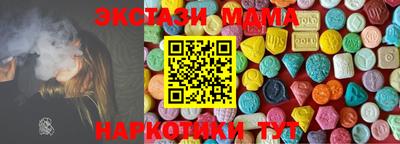 mix Ковров