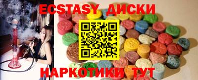 mix Ковров