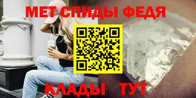 стаф Когалым