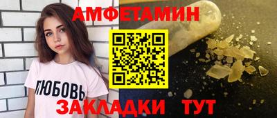 mix Ковров