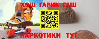 mix Ковров