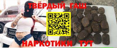 стаф Когалым