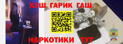 mix Ковров