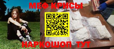 соль ск Коломна