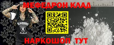 mix Ковров