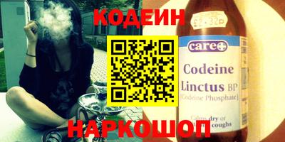 mix Ковров