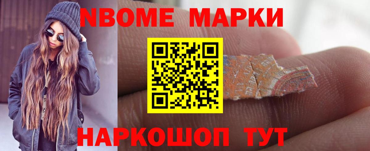 MEGA зеркало  LSD-25 экстази ecstasy  Вход с VPN  Асбест  LSD-25 экстази ecstasy 
